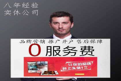 知乎平台信息流广告投放的最新趋势与案例