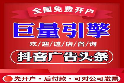 优化SEM推广效果：成功案例启示